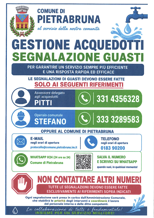 Gestione acquedotti - Segnalazione guasti